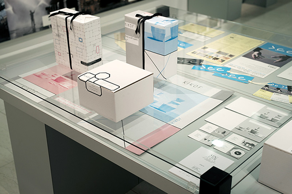 日本のアートディレクション展 2020-2021 開催中 | KIGI