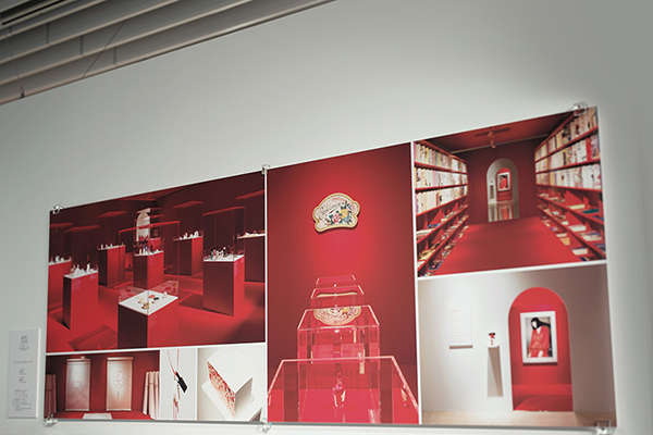 日本のアートディレクション展 2020-2021 開催中 | KIGI