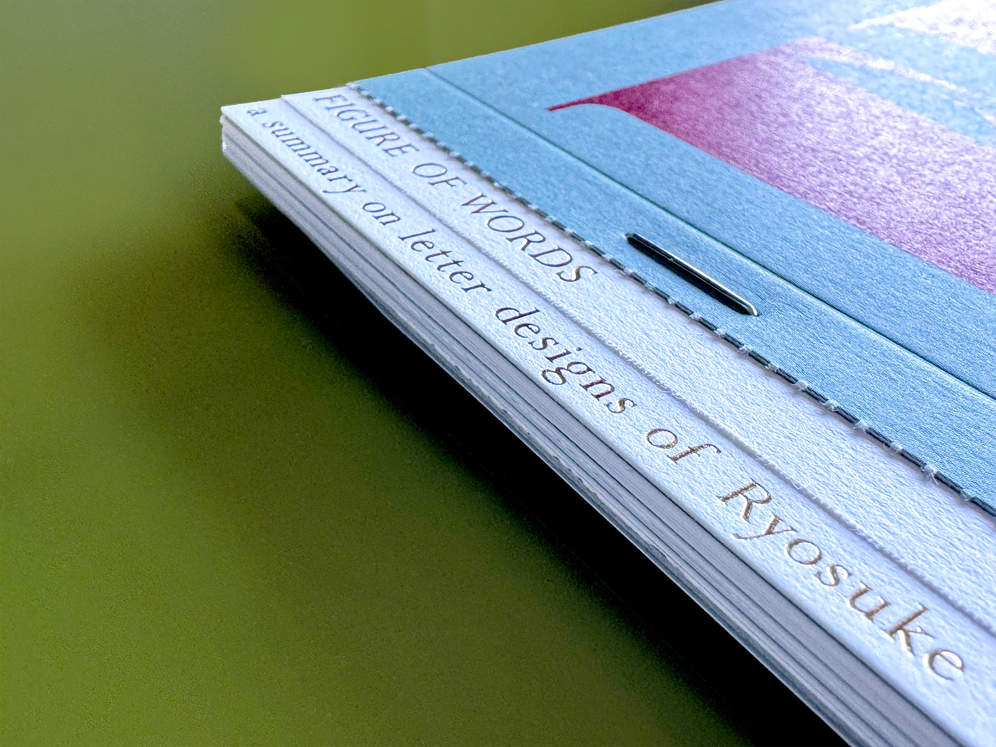 植原の新作ZINE「FIGURE of words」 | KIGI